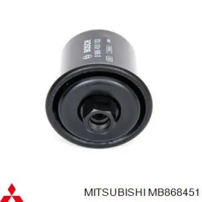 Фільтр тонкого очищення палива Mitsubishi MB868451 ціна, від 7.26 USD
