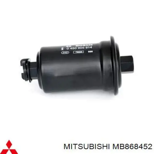 Паливний фільтр MB868452 Mitsubishi