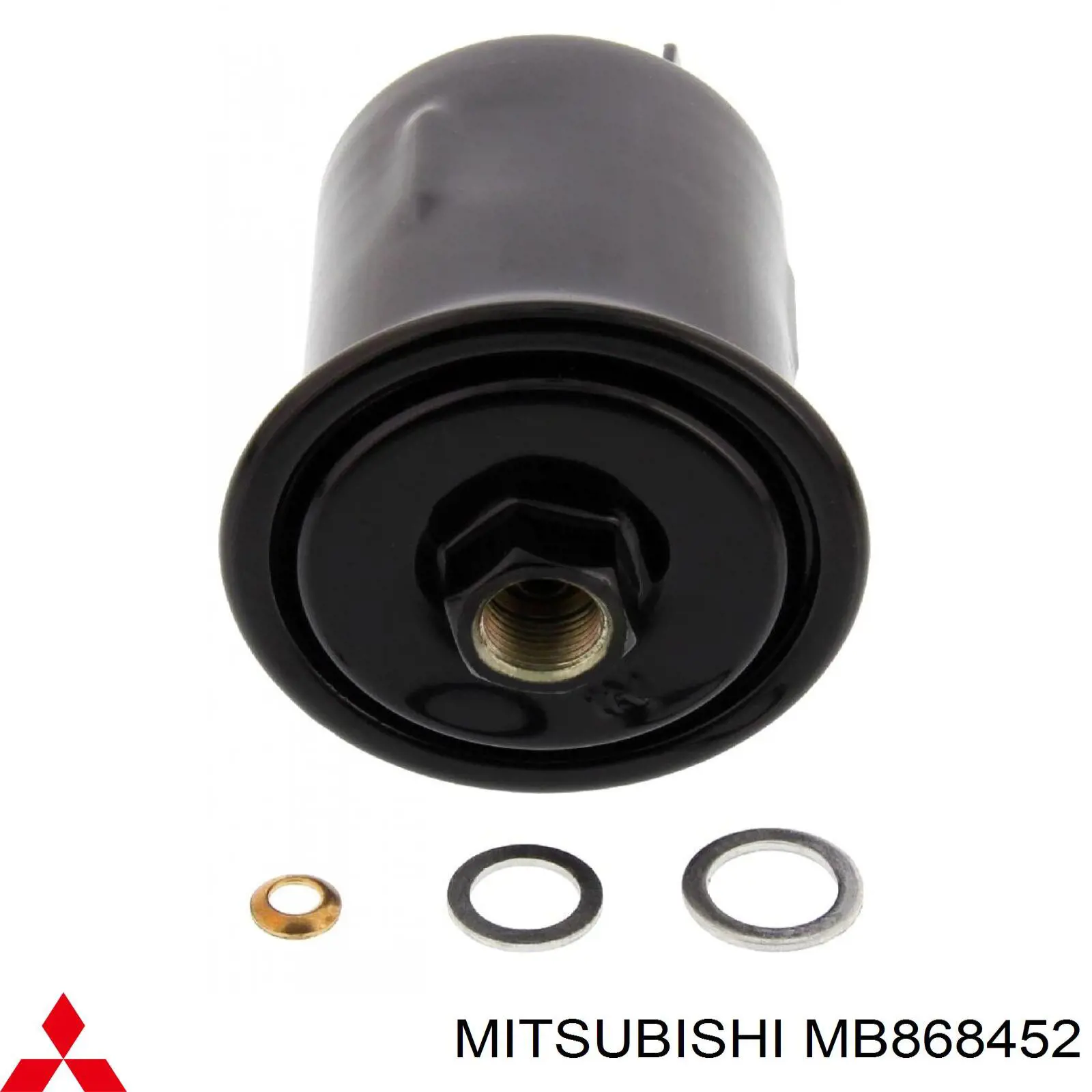 Фільтр паливний Mitsubishi MB868452