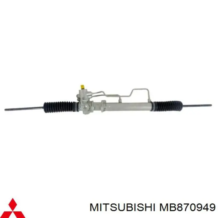 Купити MB870949 Mitsubishi Рульова рейка