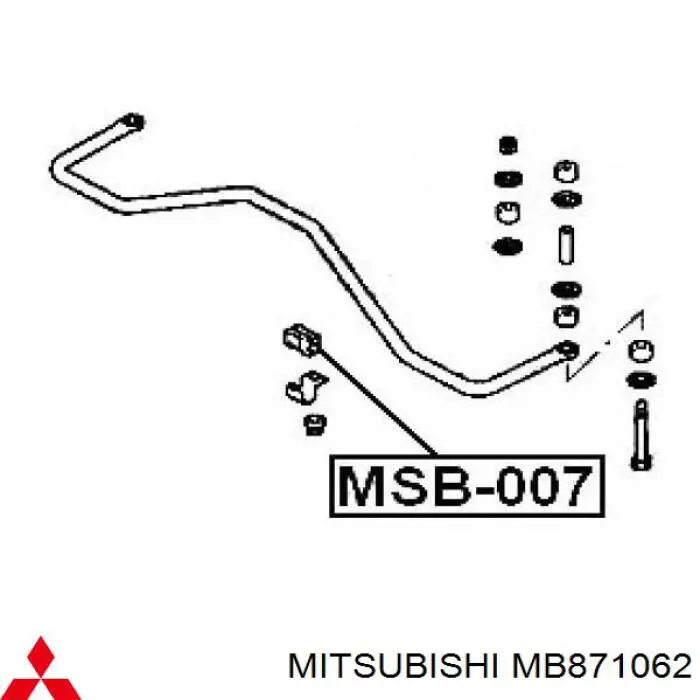 MB871062 Mitsubishi втулка стабілізатора заднього