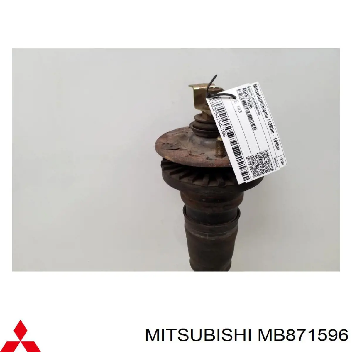 Амортизатор задній MB871596 Mitsubishi