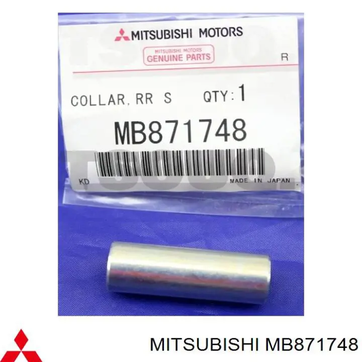Втулка амортизатора заднього Mitsubishi Colt 4 (CAA) (Міцубісі Кольт)