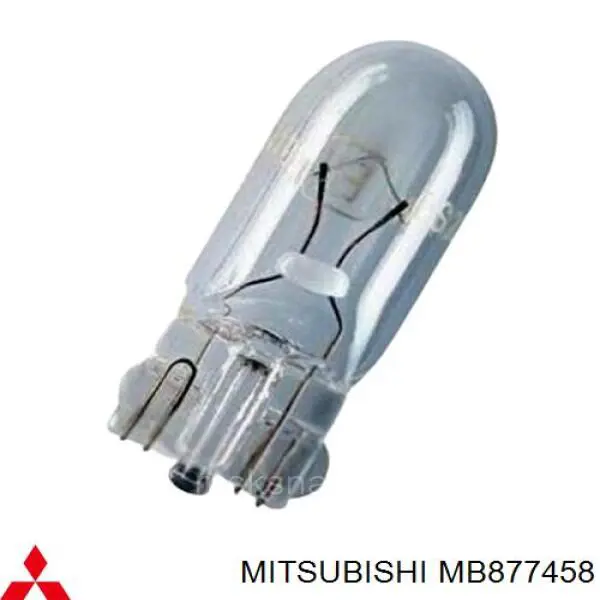  Mitsubishi MB877458 ціна, від 3.98 USD