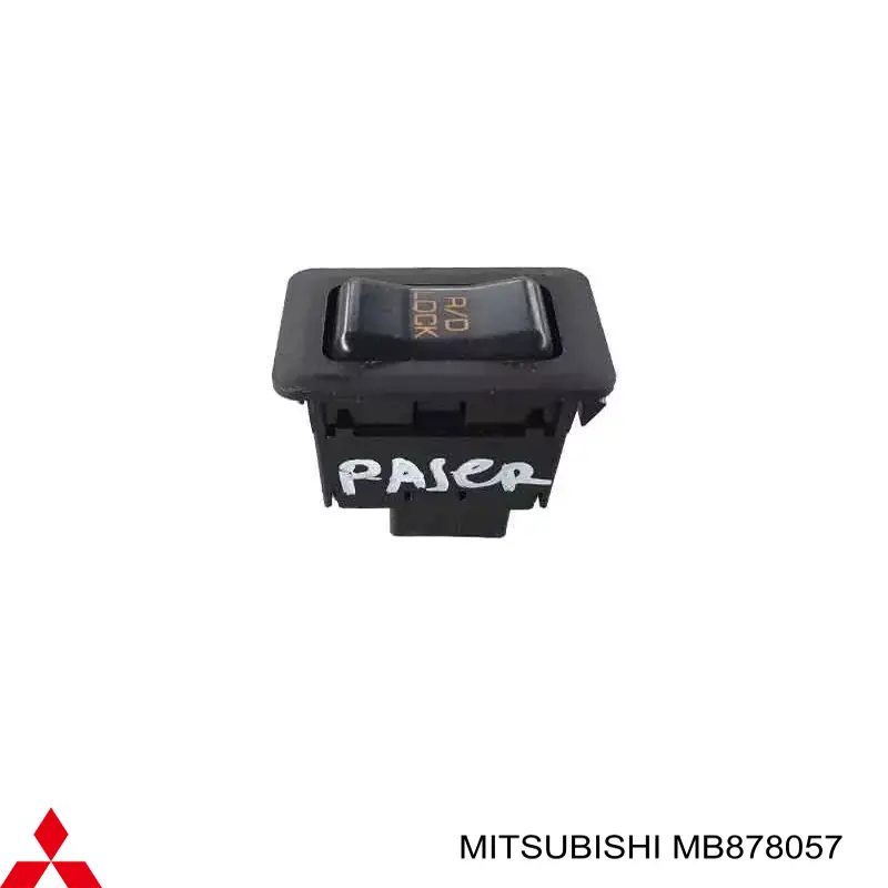  Mitsubishi MB878057 ціна, від 14.59 USD