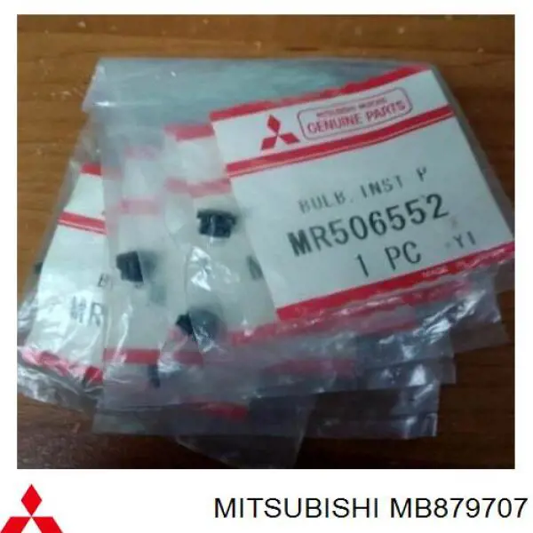 MB879707 Mitsubishi лампочка щитка / панелі приладів