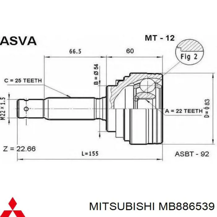 Граната колісна Mitsubishi MB886539 ціна, від 8.93 USD