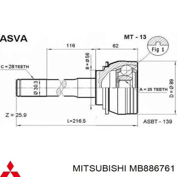 Купити 375033 Opel Ліва піввісь