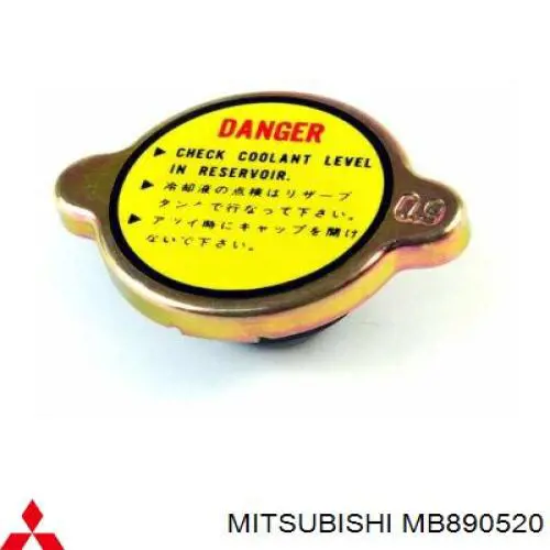 MB890520 Mitsubishi кришка/пробка радіатора