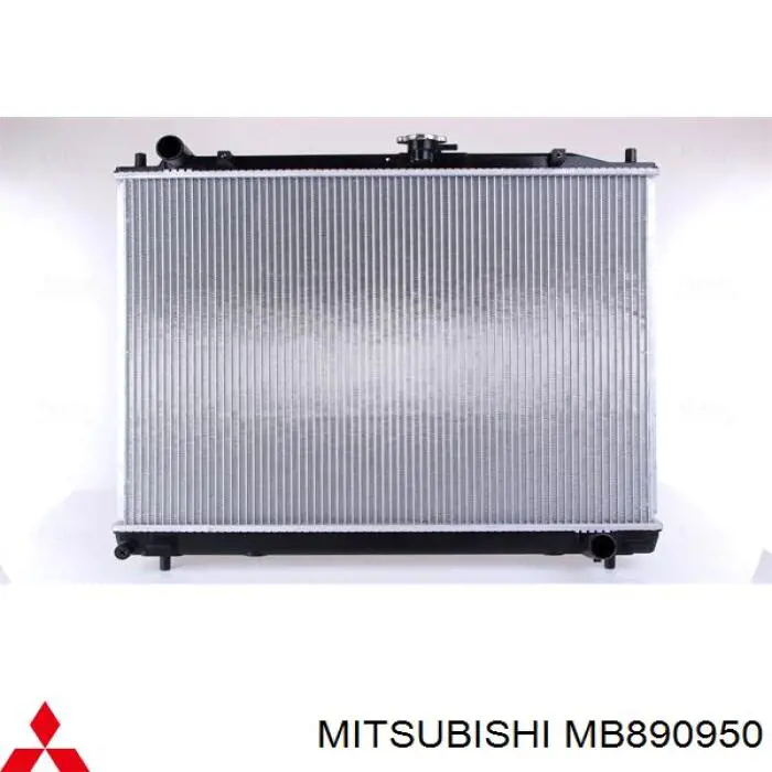 Радіатор MB890950 Mitsubishi