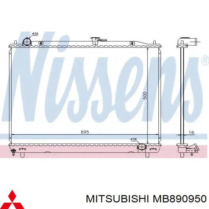 Радіатор охолодження Mitsubishi MB890950