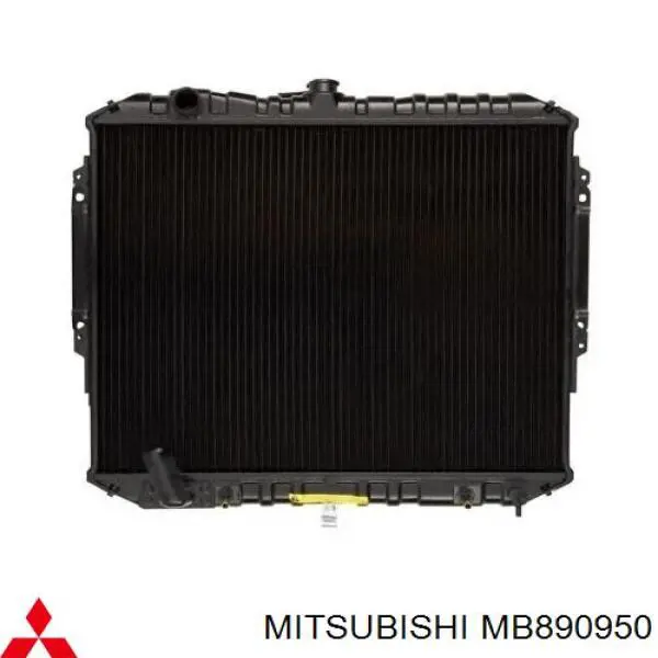 MB890950 Mitsubishi радіатор охолодження двигуна