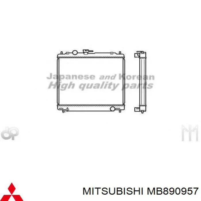 Радіатор охолодження двигуна MB890957 Mitsubishi