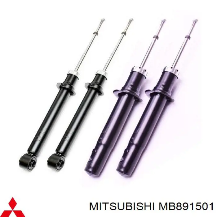Амортизатор передній MB891501 Mitsubishi