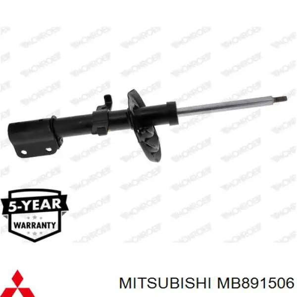 MB891506 Mitsubishi Стійка передня