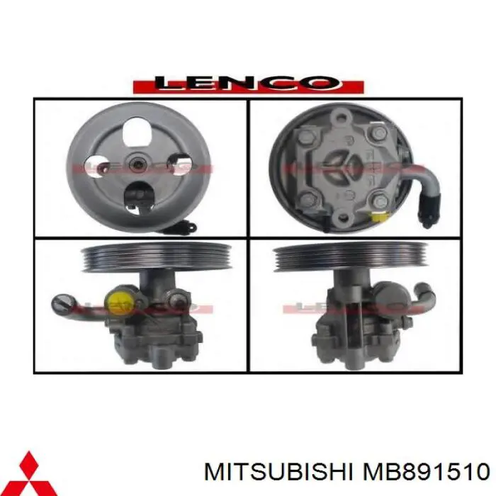 MB891510 Mitsubishi насос гідропідсилювача керма (гпк)