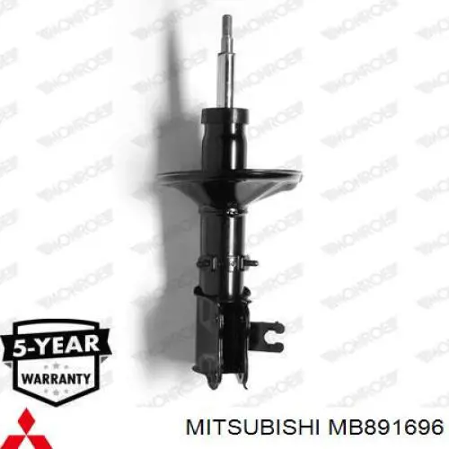 Купити MB891696 Mitsubishi Амортизатор передній, правий