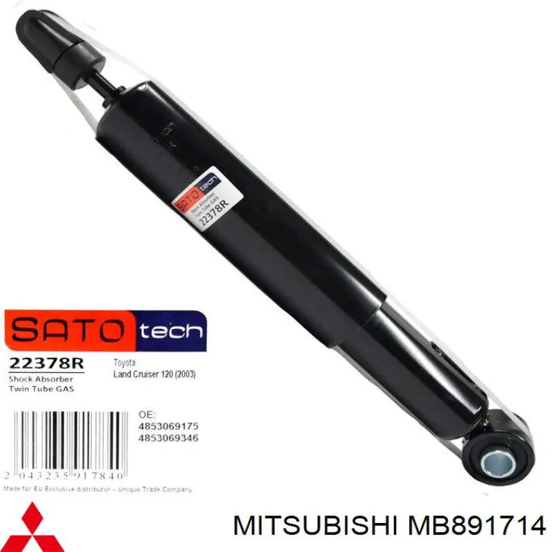 Купити MB891714 Mitsubishi Гвинтова пружина підвіска