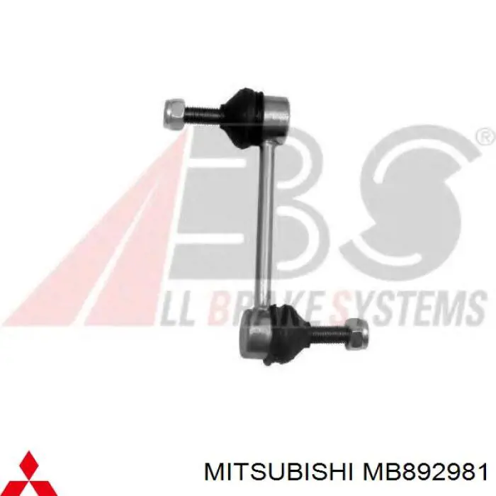 MB892981 Mitsubishi стійка стабілізатора переднього