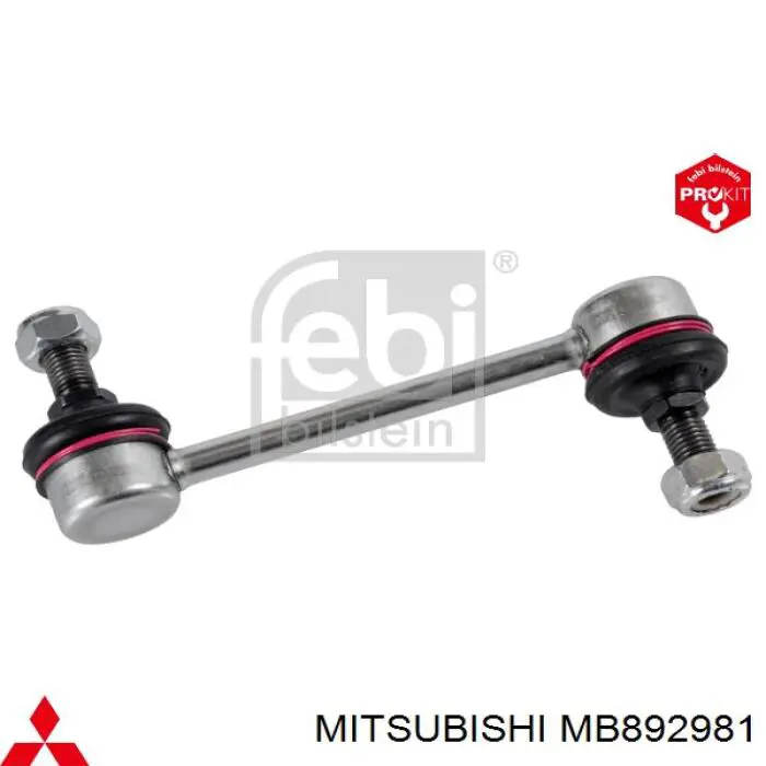 Амортизаційна стійка Mitsubishi MB892981 ціна, від 9.08 USD