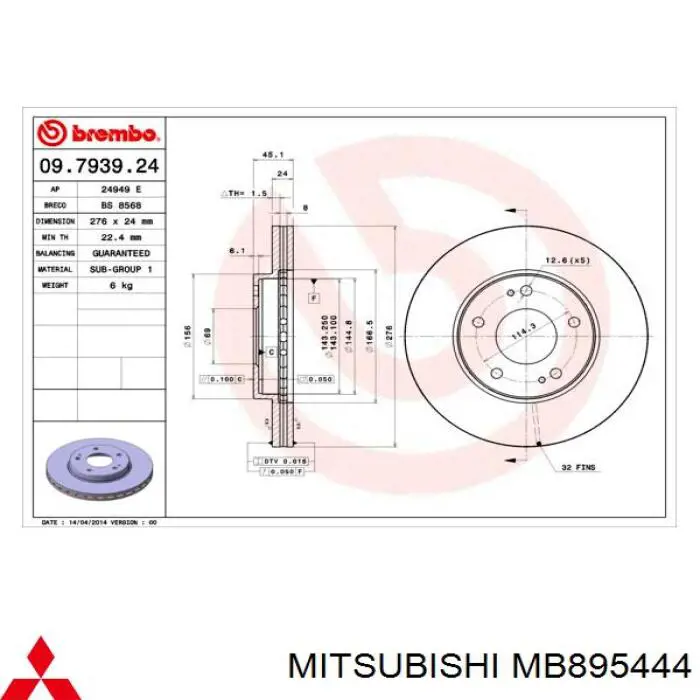 MB895444 Mitsubishi диск гальмівний передній
