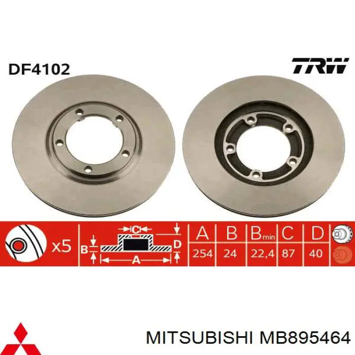 Диск переднього гальма Mitsubishi MB895464 ціна, від 27.68 USD