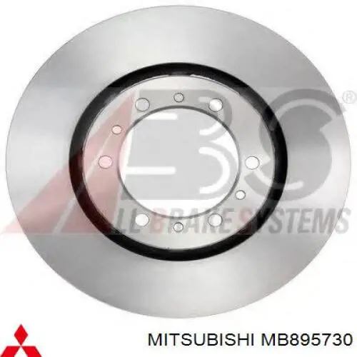 Гальмівні диски передні MB895730 Mitsubishi
