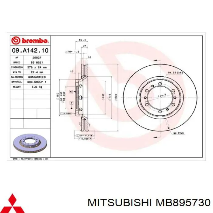 Диск переднього гальма Mitsubishi MB895730 ціна, від 33.00 USD