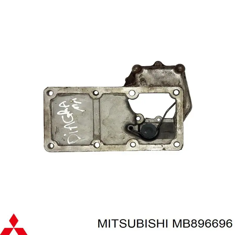 Купити MB896696 Mitsubishi 