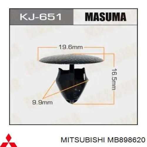 MB898620 Mitsubishi пістон (кліп кріплення обшивки дверей)