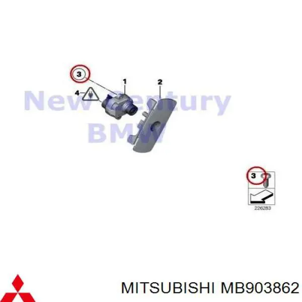 Купити MB903862 Mitsubishi 