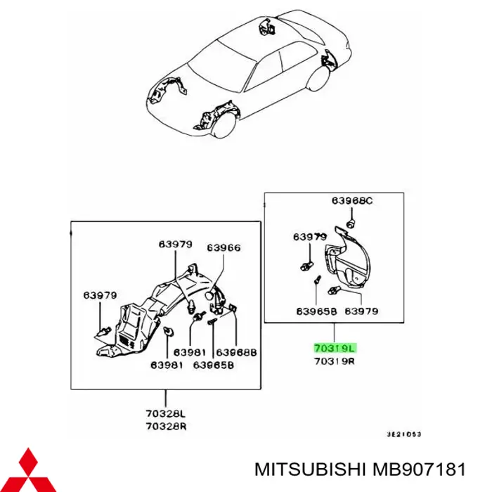 MB907181 Mitsubishi бризковики задній, лівий
