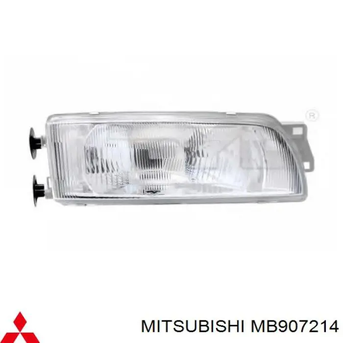 Основна фара - вставка Depo/Loro/Abakus FP3716R2E ціна, від 34.69 USD