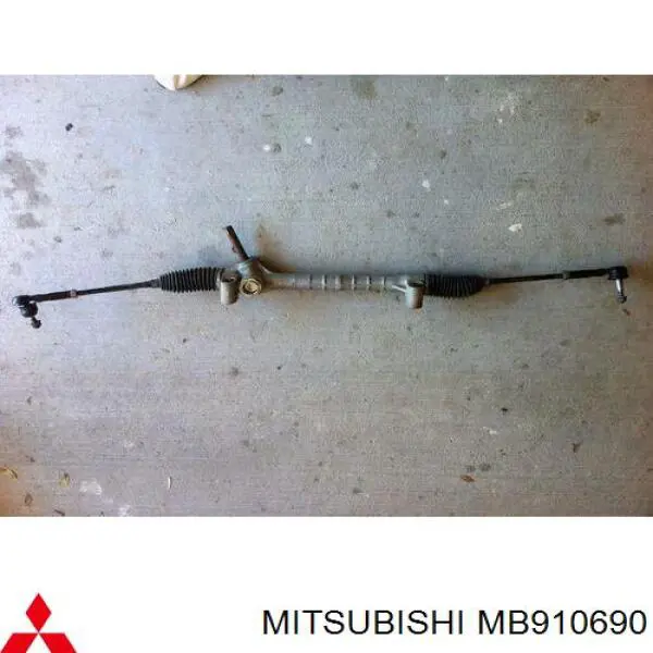 MB910690 Mitsubishi рейка рульова