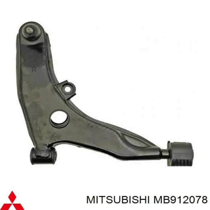Важіль передньої підвіски нижній, правий Mitsubishi MB912078 ціна, від 43.34 USD