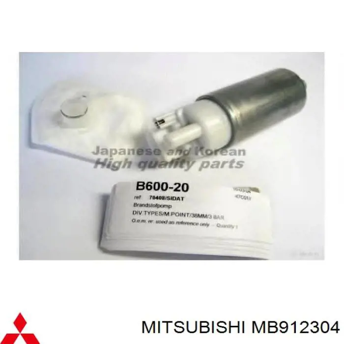 MB912304 Mitsubishi паливний насос електричний, занурювальний