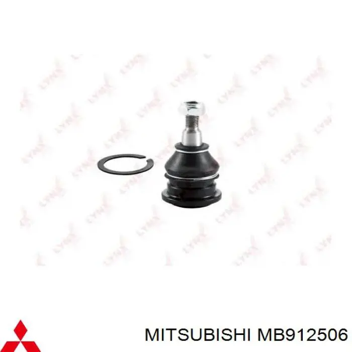 Важіль передньої підвіски верхній, правий Mitsubishi MB912506 ціна, від 42.44 USD