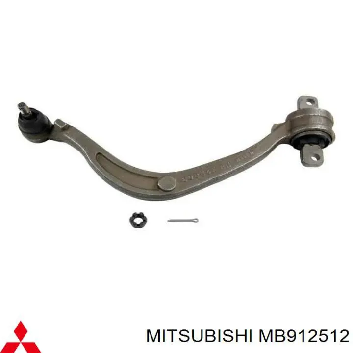 MB912512 Mitsubishi Важіль передньої підвіски нижній, правий