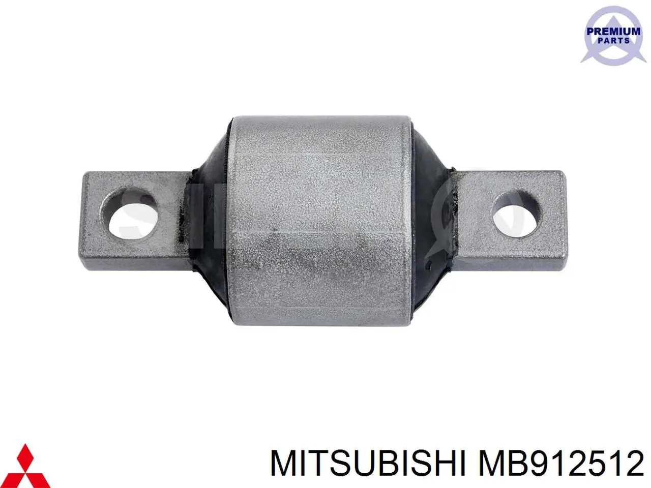 Купити MB912512 Mitsubishi Важіль передньої підвіски нижній, правий