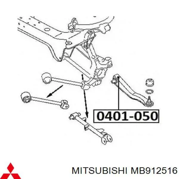 MB912516 Mitsubishi Розтяжка задньої підвіски