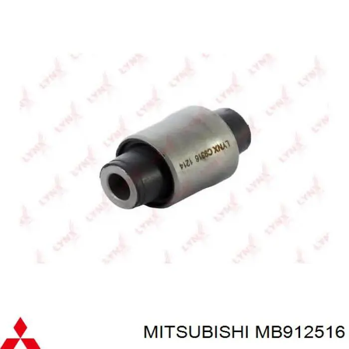 Поперечна тяга задньої підвіски Mitsubishi MB912516 ціна, від 35.78 USD