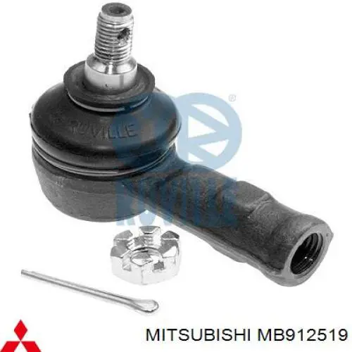 Наконечник рульовий Mitsubishi MB912519 ціна, від 8.78 USD