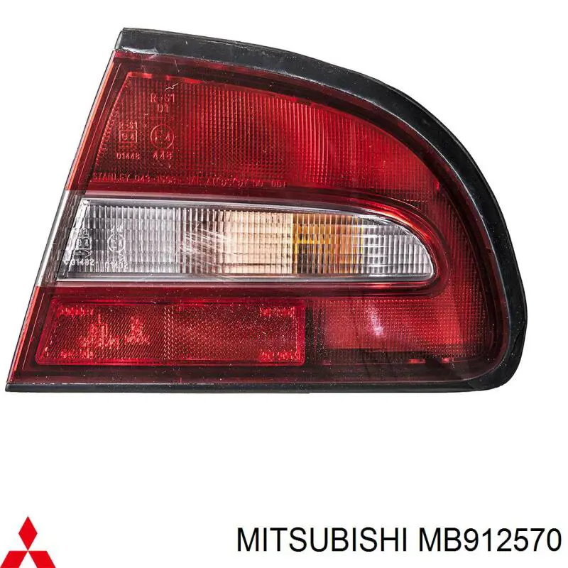 MB912570 Mitsubishi ліхтар задній правий