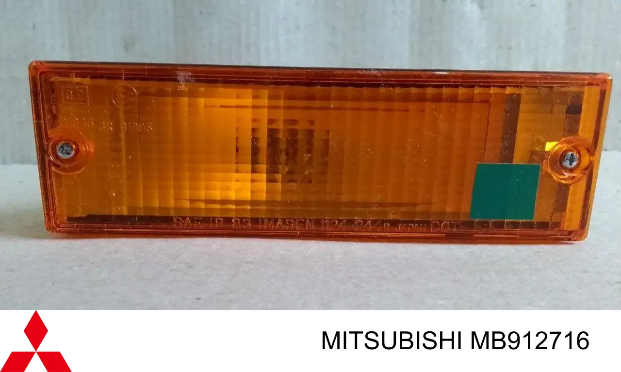 Вказівник повороту правий Mitsubishi L 200 (K4T) (Міцубісі Л200)