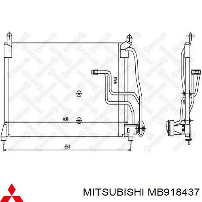 Конденсатор кондиціонера Mitsubishi MB918437 ціна, від 96.72 USD