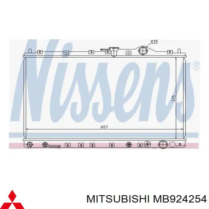 Радіатор MB924254 Mitsubishi