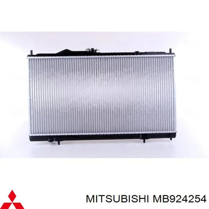 Радіатор основний Mitsubishi MB924254 ціна, від 112.90 USD