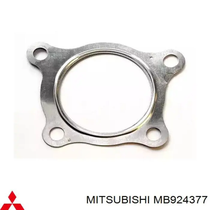 MB925144 Mitsubishi Глушник, задня частина