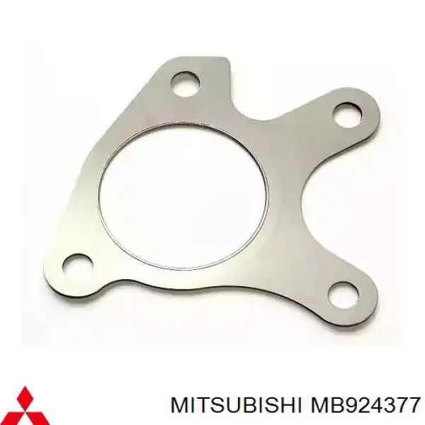Купити MB925144 Mitsubishi Глушник вихлопних газів кінцевий