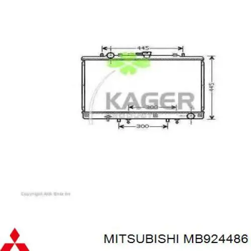 MB660079 Mitsubishi радіатор охолодження двигуна